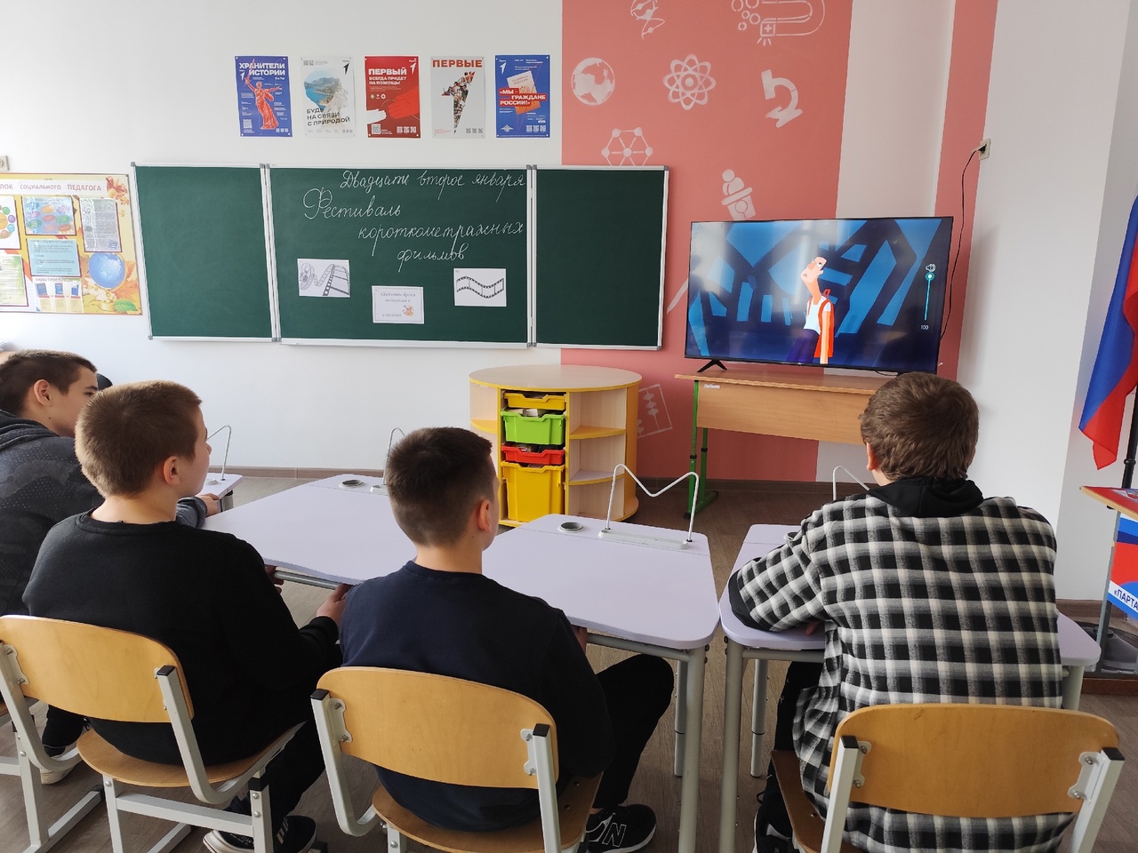 Проект &amp;quot;Лица дружбы&amp;quot;. Фестиваль короткометражных фильмов..