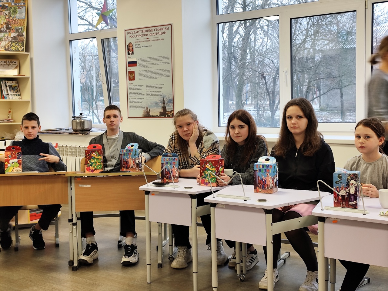 &amp;quot;Крещенские забавы&amp;quot;.
