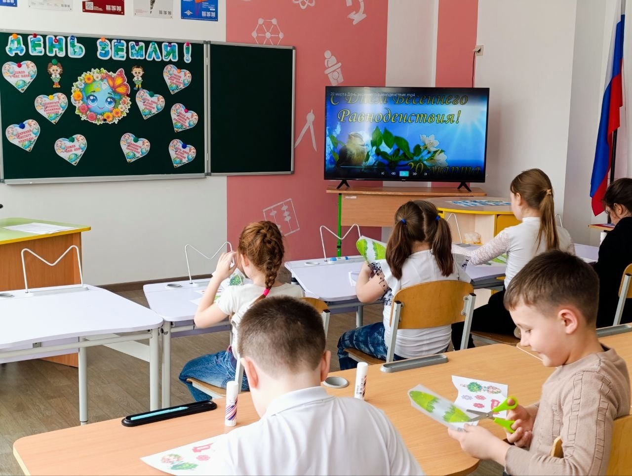 Экологическая игра &amp;quot;Земля наш дом&amp;quot;..