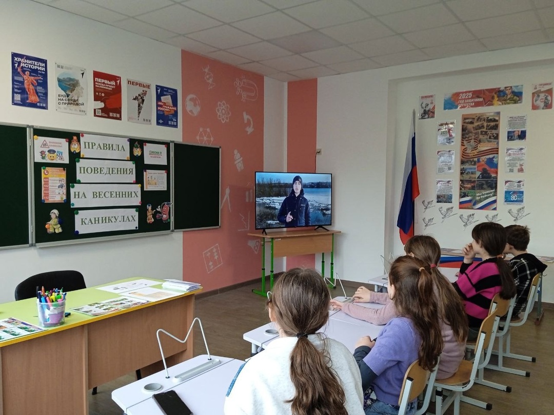 Ура, каникулы!.
