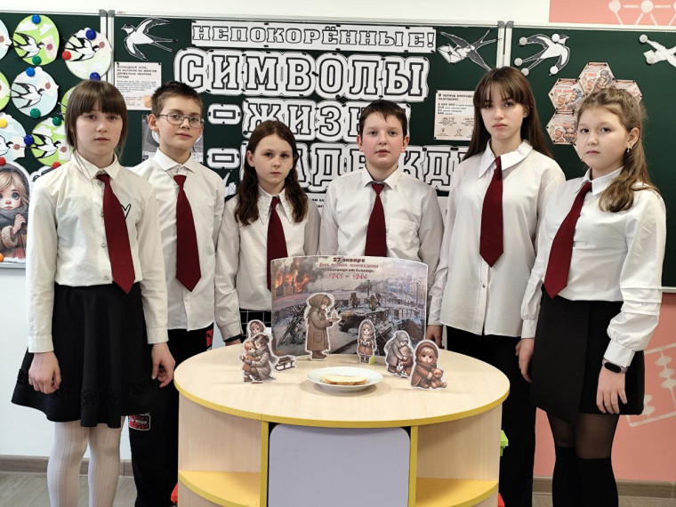Акция "Стихи блокады".