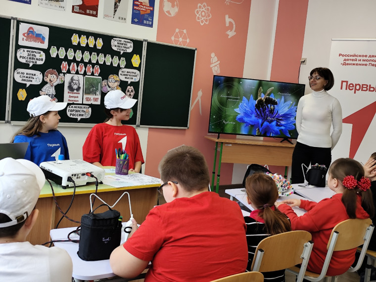Квиз от Первых.