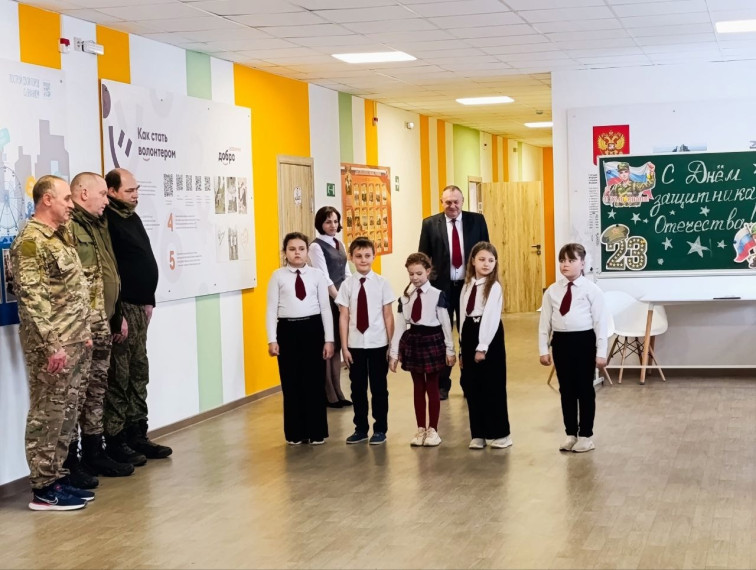 Урок Мужества "Служу России"..